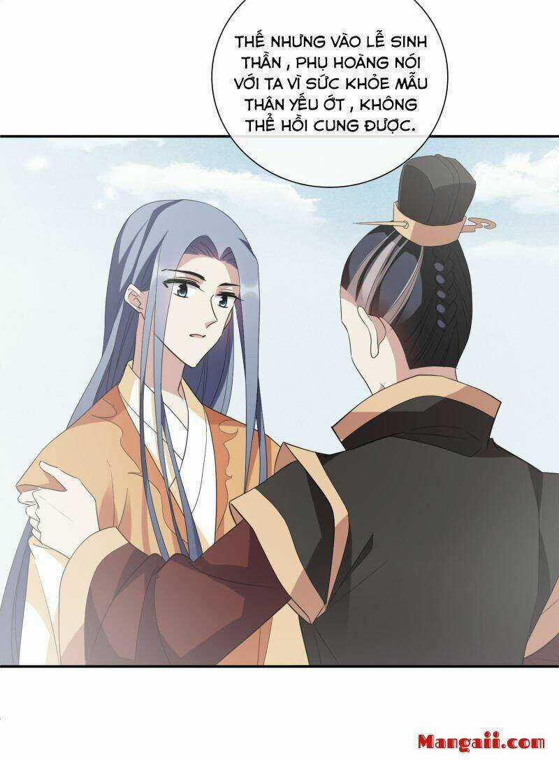 Toàn Cơ Từ Chapter 60.1 trang 11