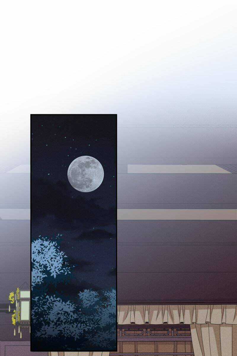 Toàn Cơ Từ Chapter 61.2 trang 7