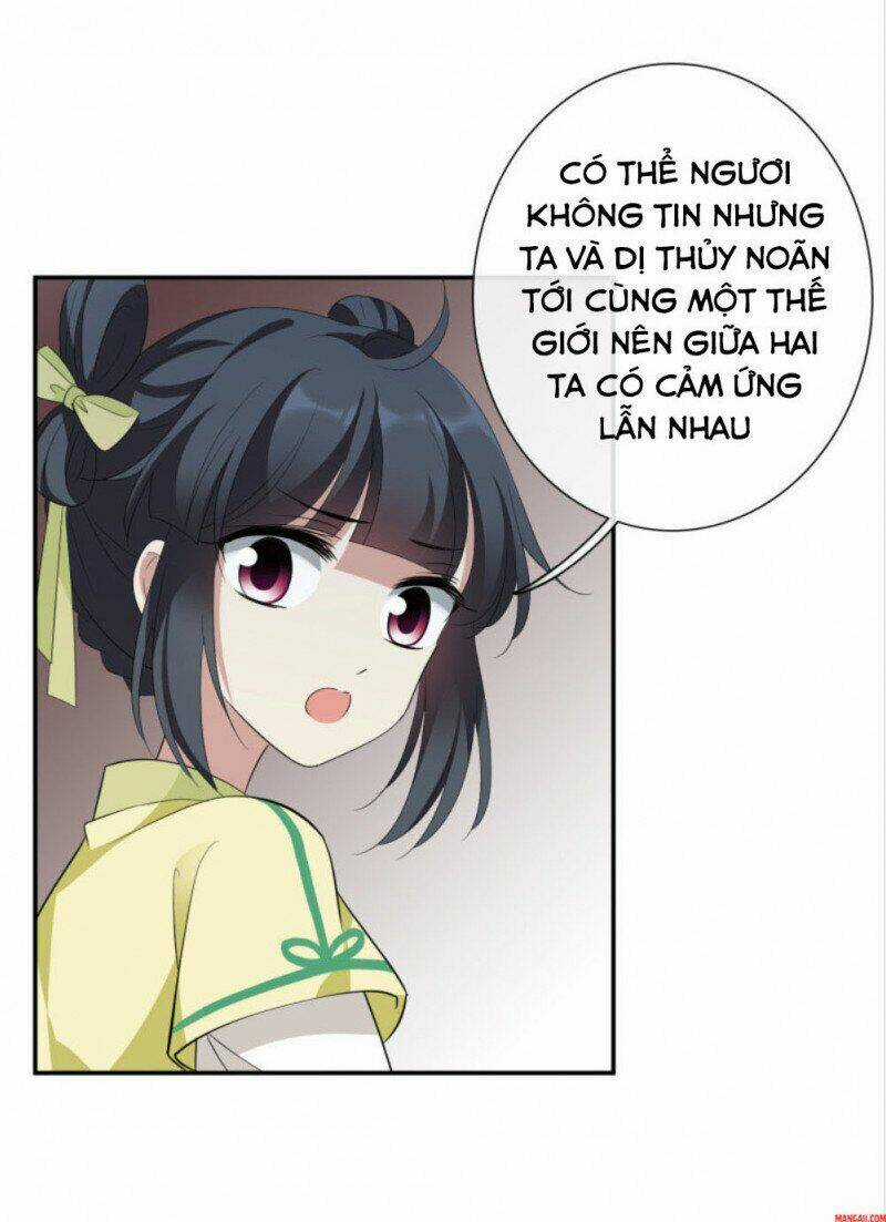 Toàn Cơ Từ Chapter 63.1 trang 15
