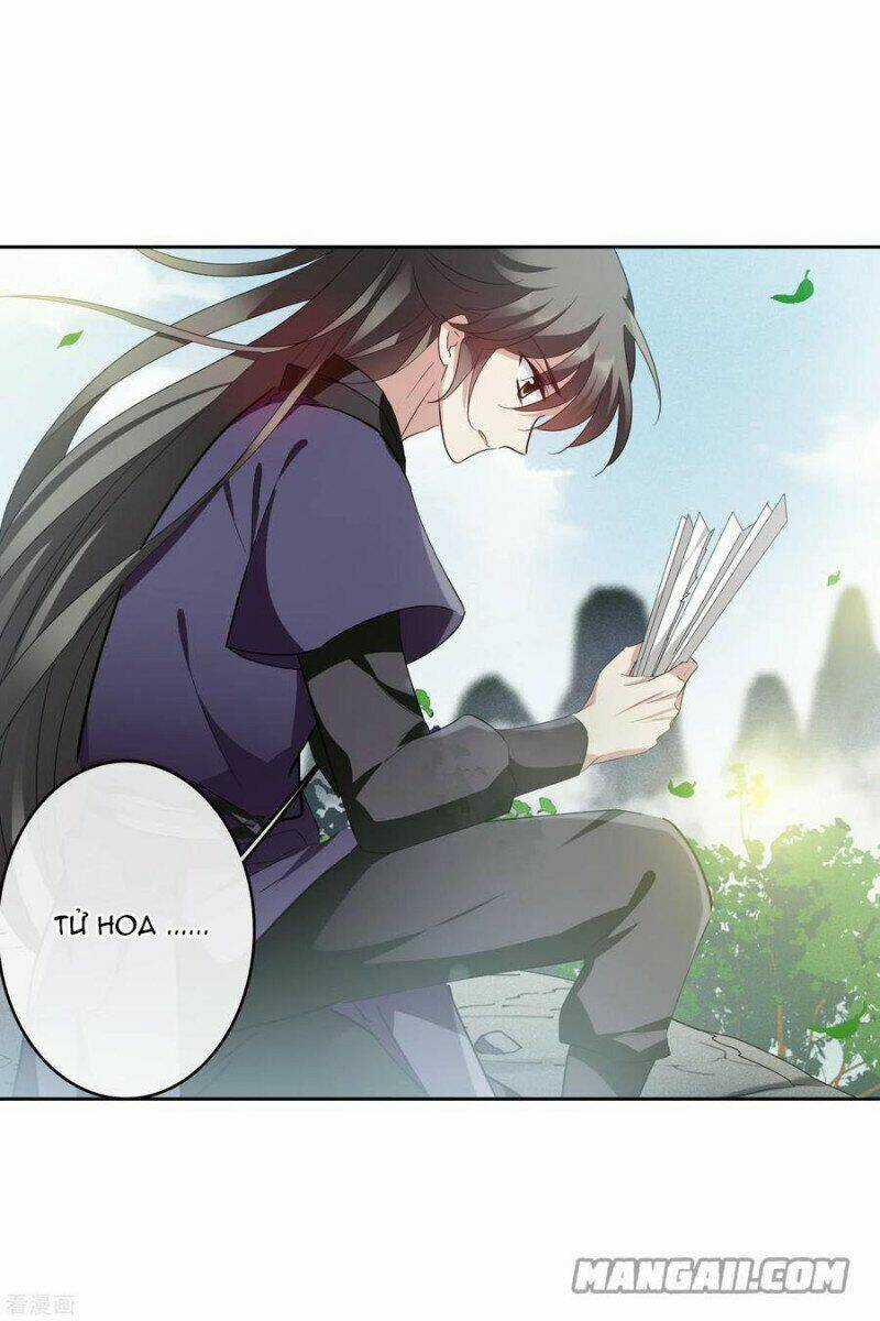 Toàn Cơ Từ Chapter 65.1 trang 17