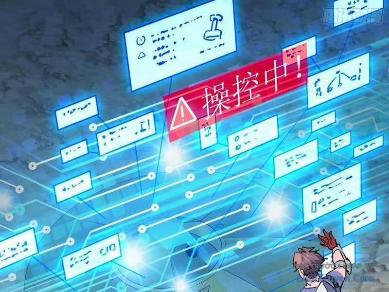 Toàn Dân Chạy Trốn, Vật Phẩm Của Ta Có Thể Thăng Cấp Chương 20 trang 18