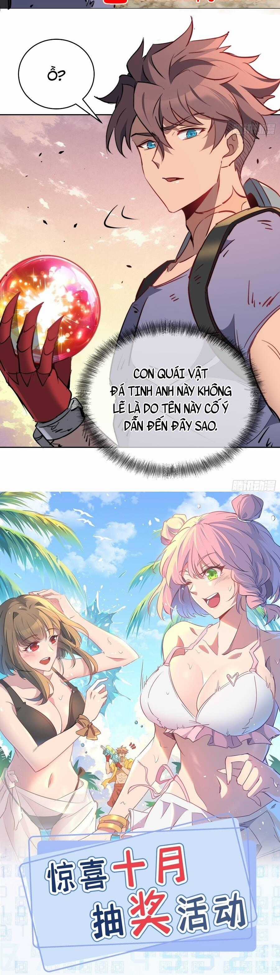 Toàn Dân Chạy Trốn, Vật Phẩm Của Ta Có Thể Thăng Cấp Chương 32 trang 7