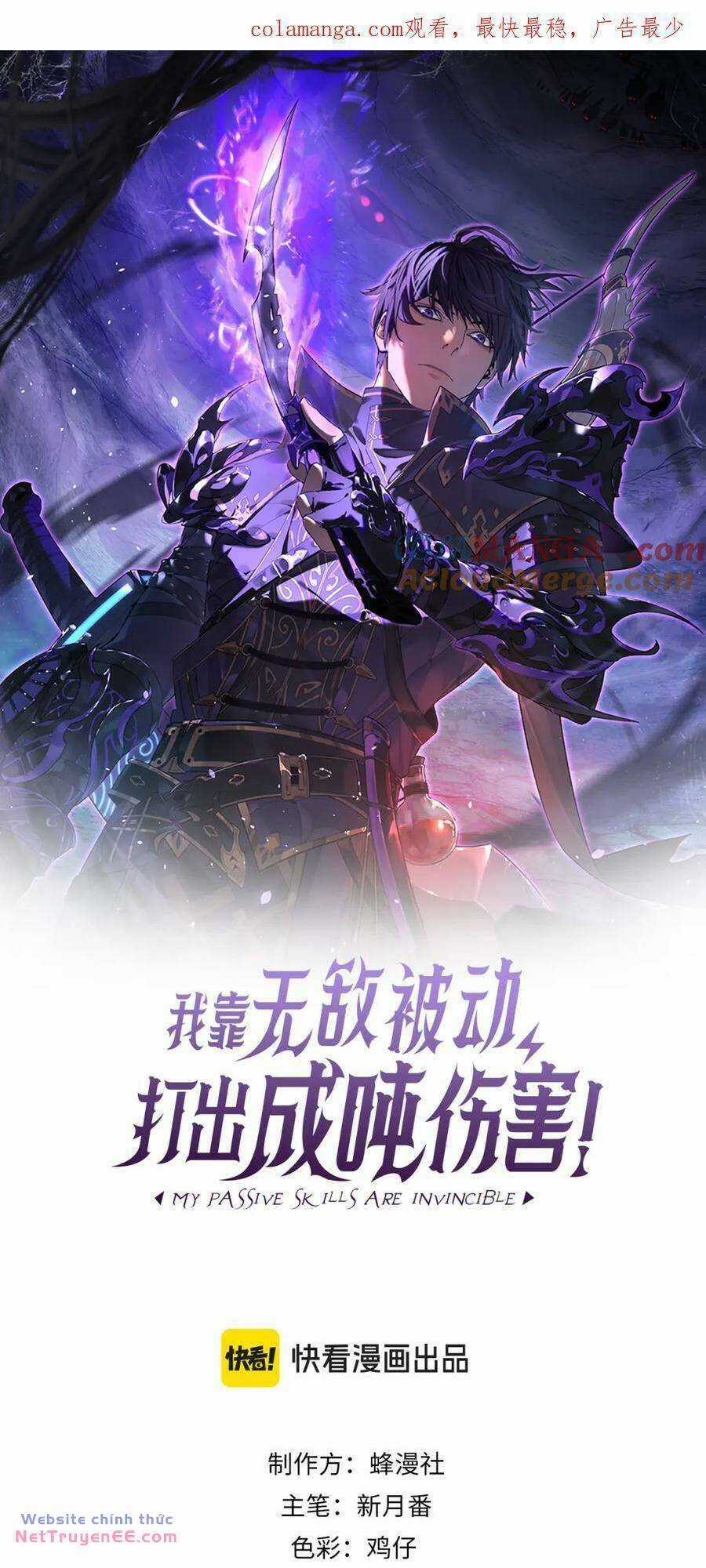 Toàn Dân Chuyển Chức: Bị Động Của Ta Vô Địch Chapter 14 trang 1