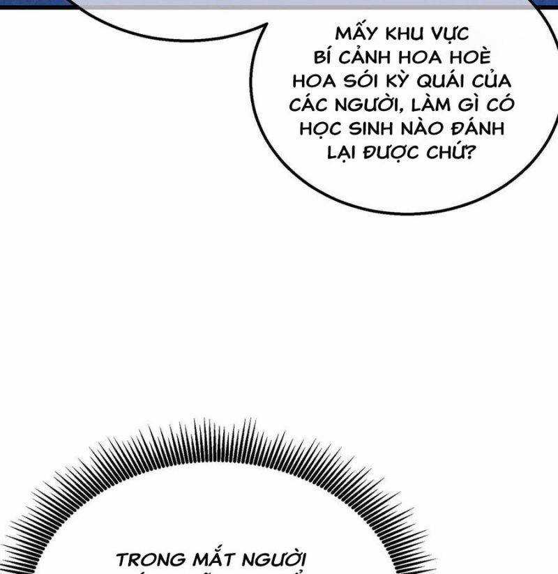 Toàn Dân Chuyển Chức: Bị Động Của Ta Vô Địch Chapter 28 trang 109