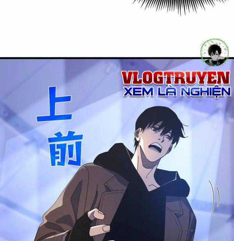 Toàn Dân Chuyển Chức: Bị Động Của Ta Vô Địch Chapter 28 trang 112