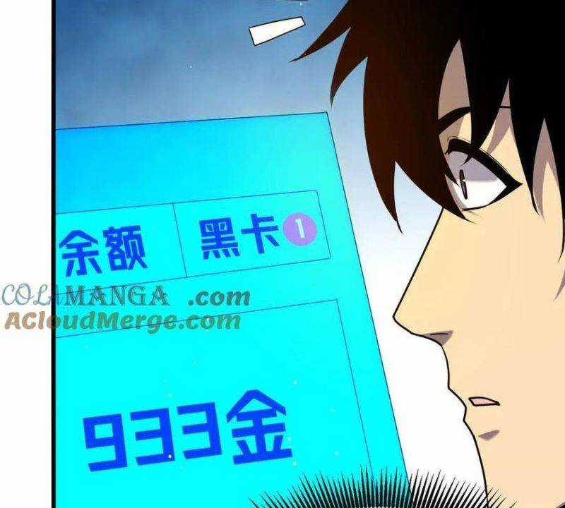 Toàn Dân Chuyển Chức: Bị Động Của Ta Vô Địch Chapter 28 trang 146