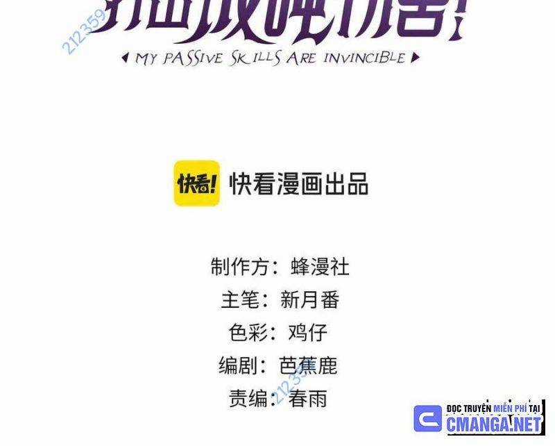 Toàn Dân Chuyển Chức: Bị Động Của Ta Vô Địch Chapter 28 trang 3