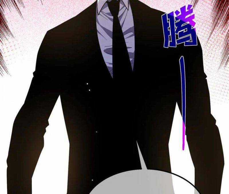 Toàn Dân Chuyển Chức: Bị Động Của Ta Vô Địch Chapter 28 trang 49