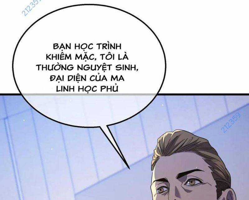 Toàn Dân Chuyển Chức: Bị Động Của Ta Vô Địch Chapter 28 trang 7
