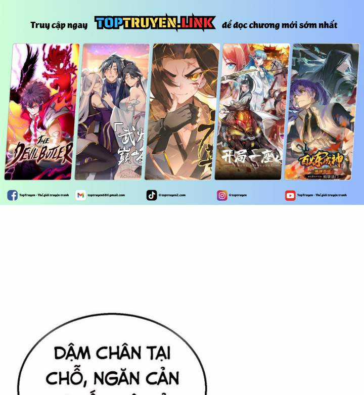 Toàn Dân Chuyển Chức: Bị Động Của Ta Vô Địch Chapter 38 trang 1