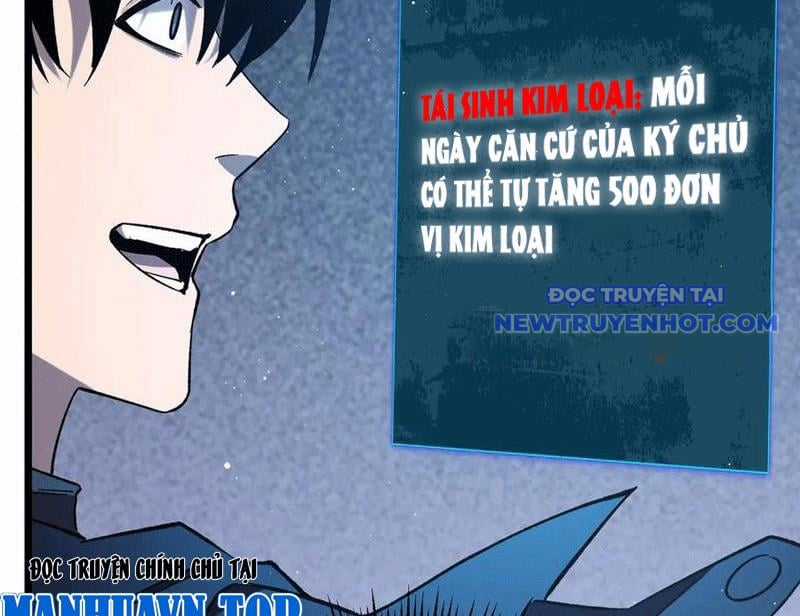 Toàn Dân Chuyển Chức: Bị Động Của Ta Vô Địch Chapter 73 trang 116