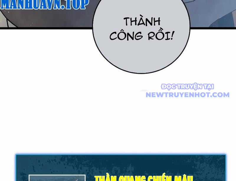 Toàn Dân Chuyển Chức: Bị Động Của Ta Vô Địch Chapter 73 trang 126