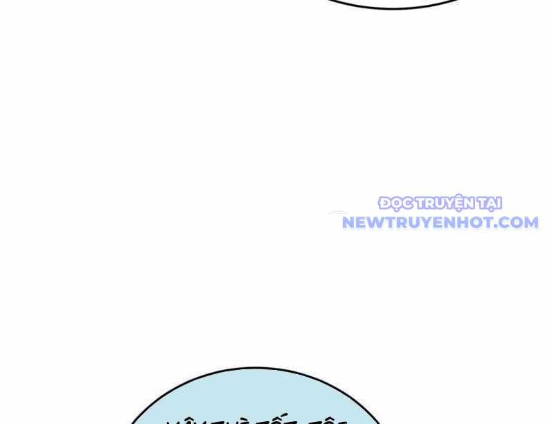 Toàn Dân Chuyển Chức: Bị Động Của Ta Vô Địch Chapter 73 trang 141