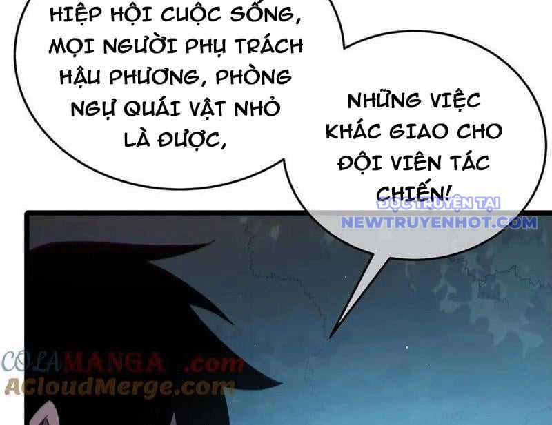Toàn Dân Chuyển Chức: Bị Động Của Ta Vô Địch Chapter 73 trang 17