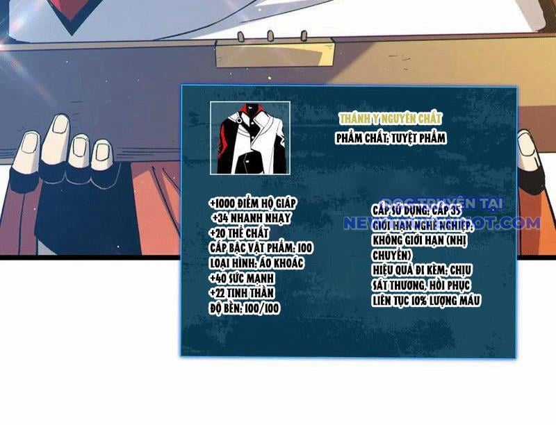 Toàn Dân Chuyển Chức: Bị Động Của Ta Vô Địch Chapter 73 trang 177