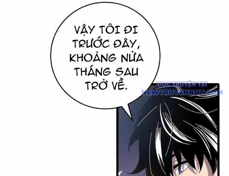 Toàn Dân Chuyển Chức: Bị Động Của Ta Vô Địch Chapter 73 trang 191