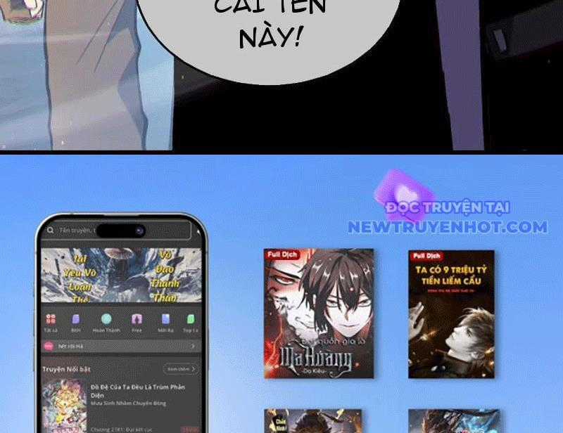 Toàn Dân Chuyển Chức: Bị Động Của Ta Vô Địch Chapter 73 trang 203