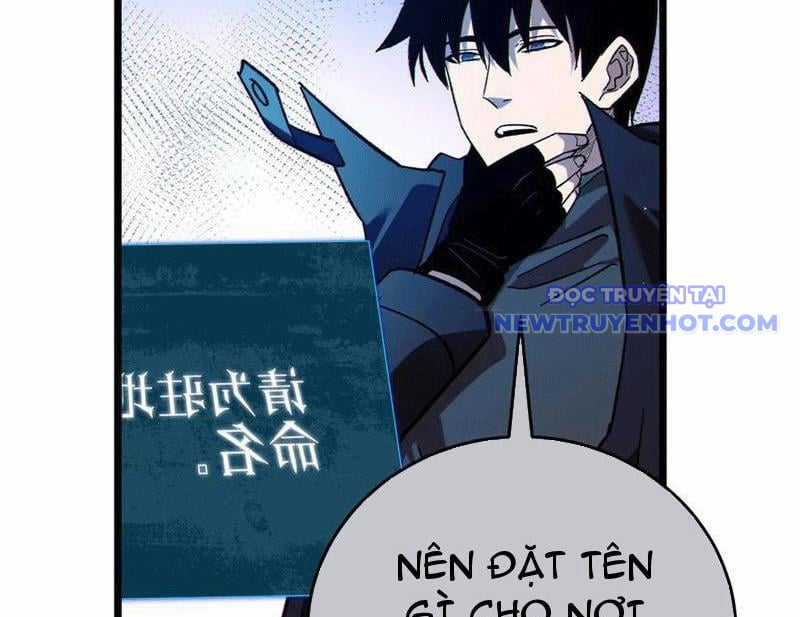 Toàn Dân Chuyển Chức: Bị Động Của Ta Vô Địch Chapter 73 trang 62