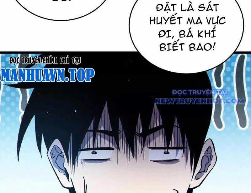 Toàn Dân Chuyển Chức: Bị Động Của Ta Vô Địch Chapter 73 trang 64