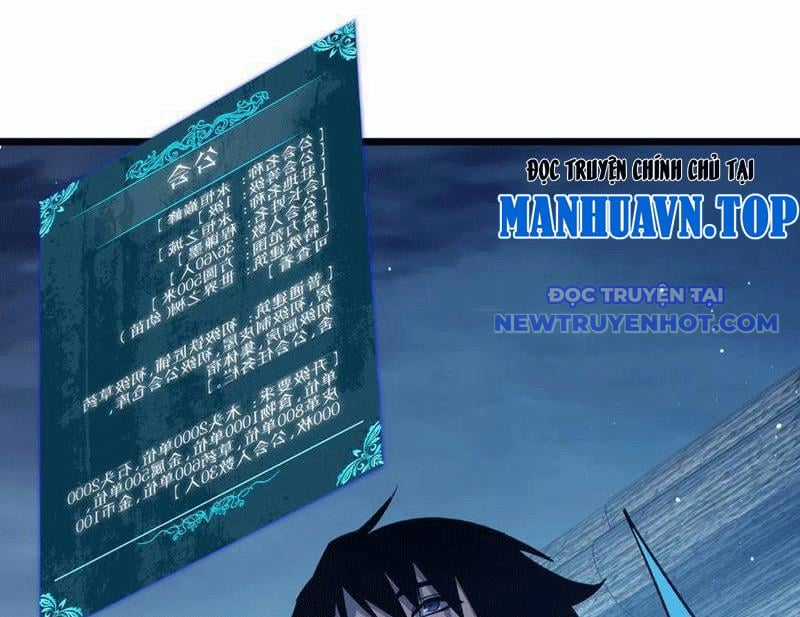 Toàn Dân Chuyển Chức: Bị Động Của Ta Vô Địch Chapter 73 trang 79