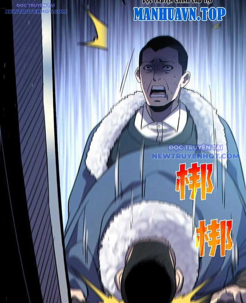 Toàn Dân Chuyển Chức: Bị Động Của Ta Vô Địch Chapter 75 trang 118