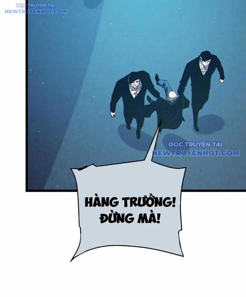 Toàn Dân Chuyển Chức: Bị Động Của Ta Vô Địch Chapter 75 trang 26