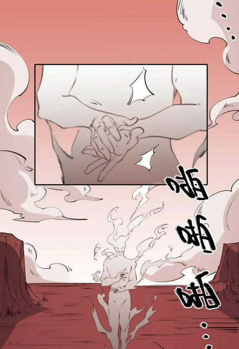 Toàn Dân Chuyển Chức : Duy Ta Vô Chức Tán Nhân Chapter 100 trang 18