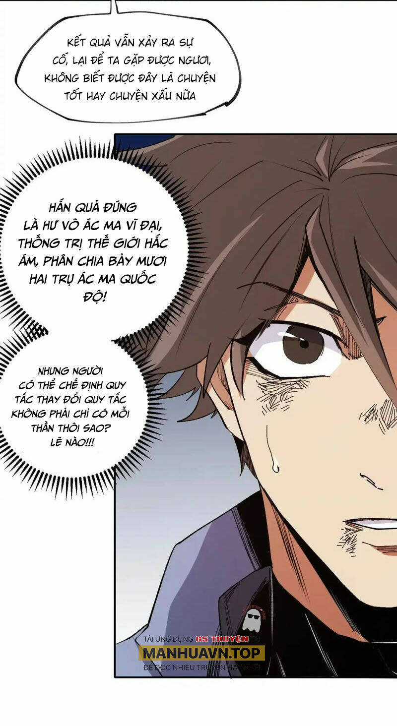 Toàn Dân Chuyển Chức : Duy Ta Vô Chức Tán Nhân Chapter 100 trang 33