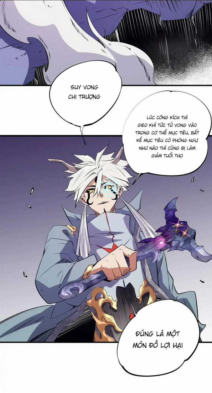 Toàn Dân Chuyển Chức : Duy Ta Vô Chức Tán Nhân Chapter 103 trang 1