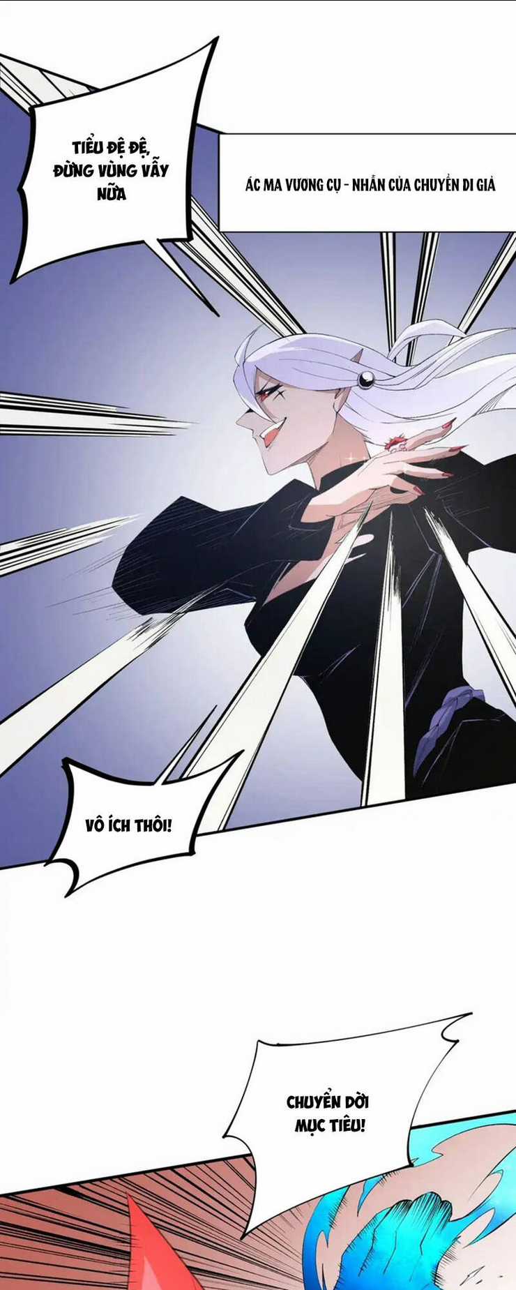 Toàn Dân Chuyển Chức : Duy Ta Vô Chức Tán Nhân Chapter 103 trang 25