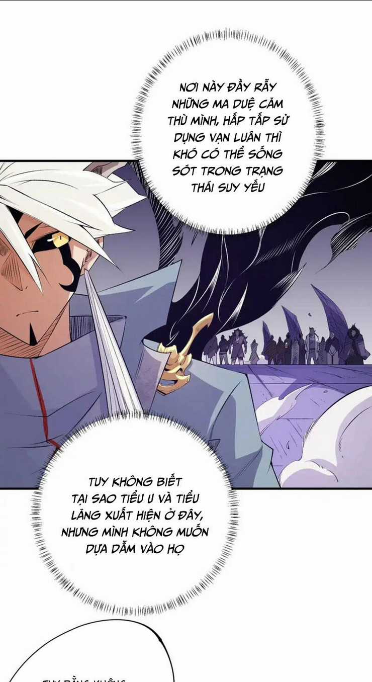 Toàn Dân Chuyển Chức : Duy Ta Vô Chức Tán Nhân Chapter 103 trang 32