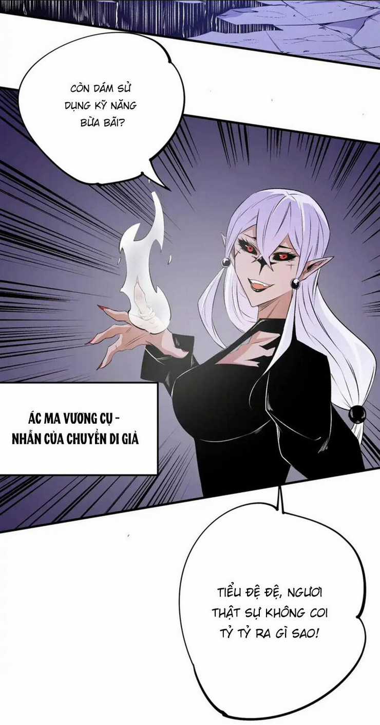 Toàn Dân Chuyển Chức : Duy Ta Vô Chức Tán Nhân Chapter 103 trang 38