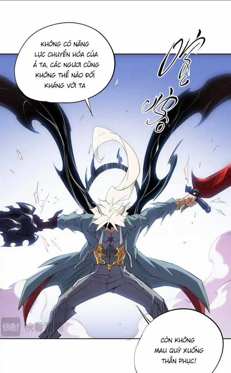 Toàn Dân Chuyển Chức : Duy Ta Vô Chức Tán Nhân Chapter 104 trang 17