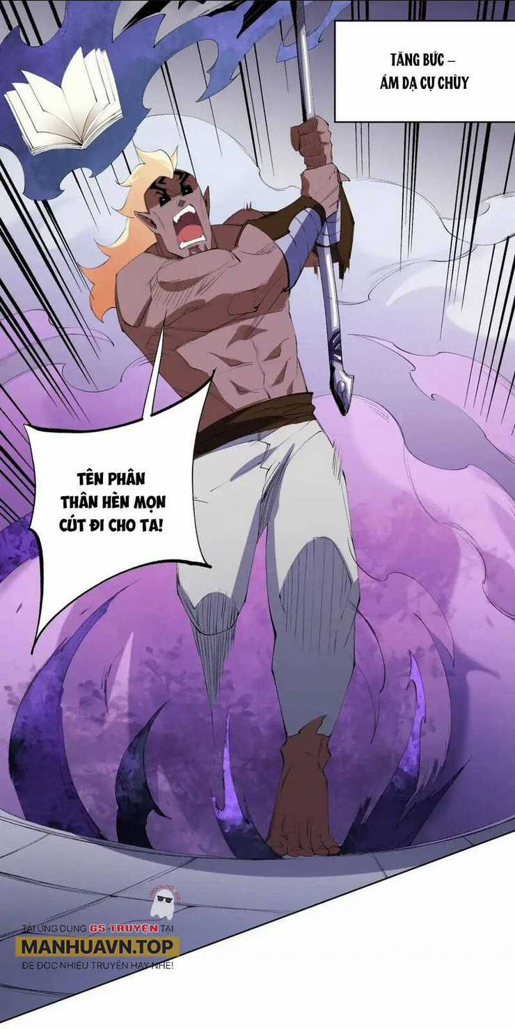 Toàn Dân Chuyển Chức : Duy Ta Vô Chức Tán Nhân Chapter 104 trang 23