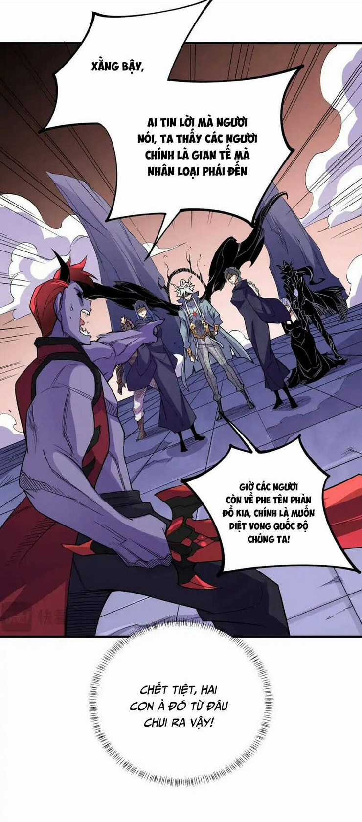 Toàn Dân Chuyển Chức : Duy Ta Vô Chức Tán Nhân Chapter 104 trang 44