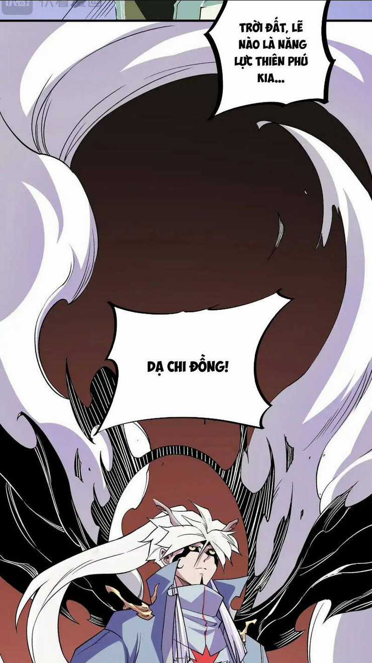 Toàn Dân Chuyển Chức : Duy Ta Vô Chức Tán Nhân Chapter 104 trang 54