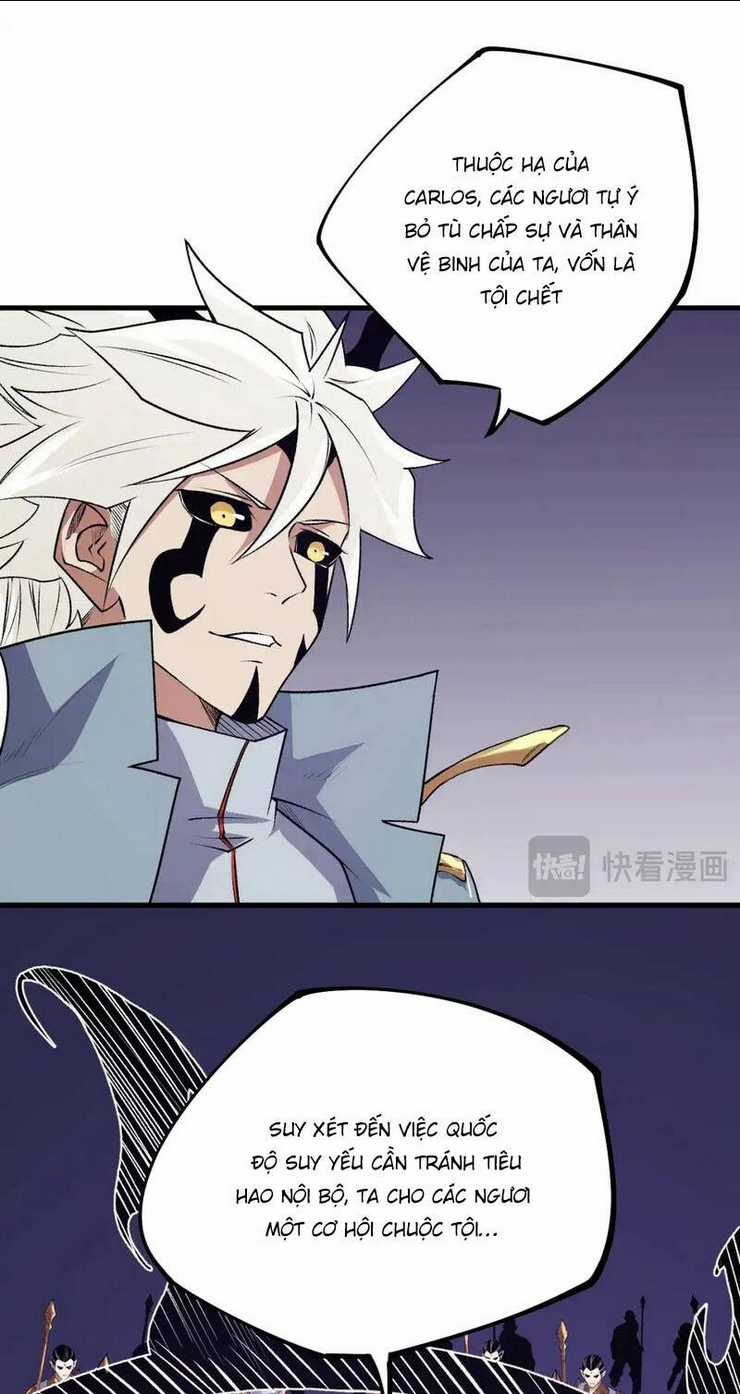 Toàn Dân Chuyển Chức : Duy Ta Vô Chức Tán Nhân Chapter 105 trang 19