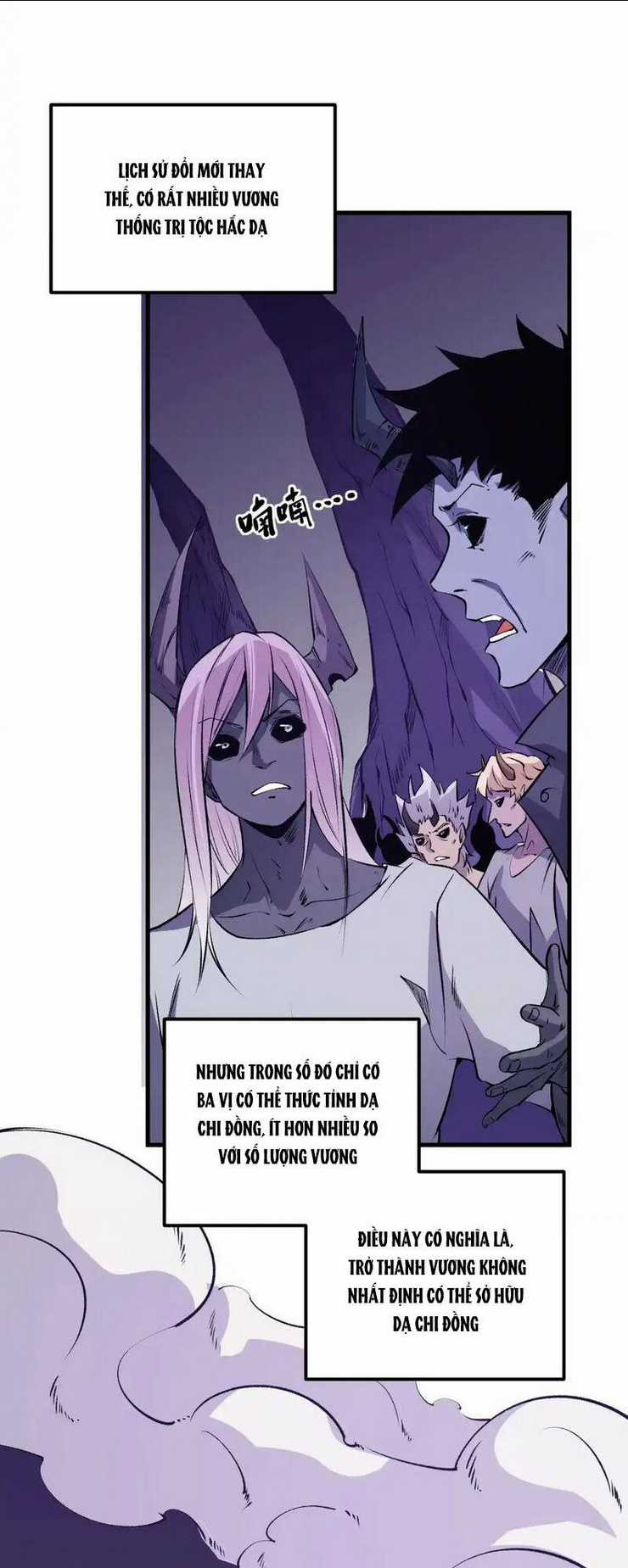 Toàn Dân Chuyển Chức : Duy Ta Vô Chức Tán Nhân Chapter 105 trang 2