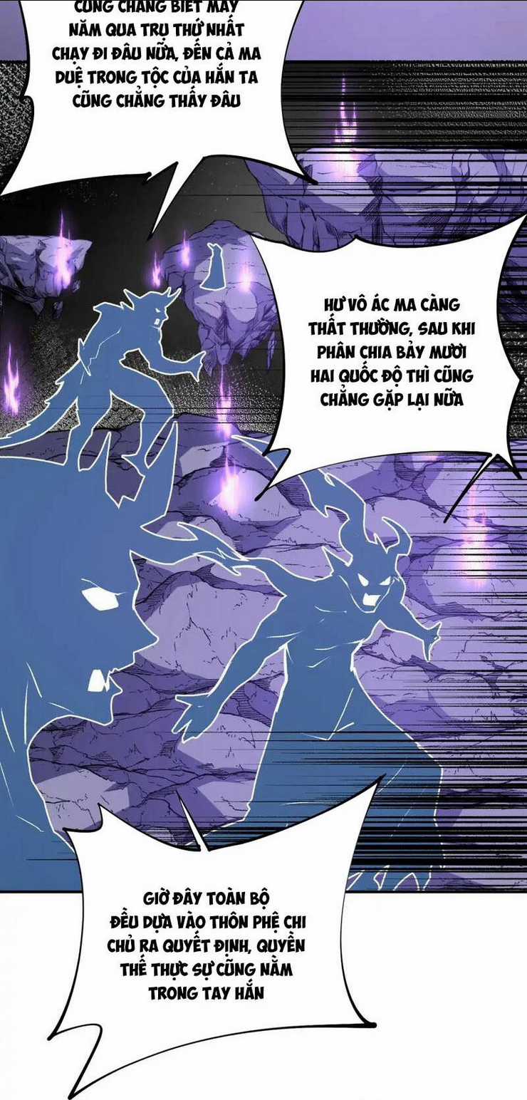 Toàn Dân Chuyển Chức : Duy Ta Vô Chức Tán Nhân Chapter 105 trang 44