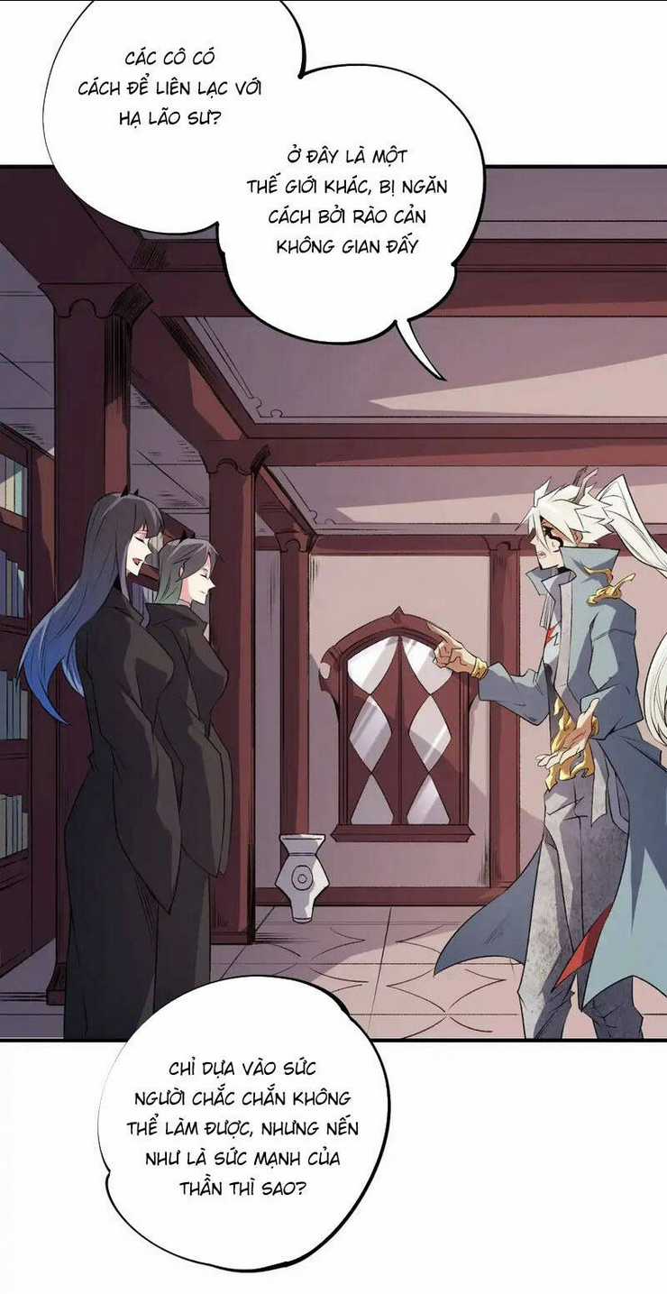 Toàn Dân Chuyển Chức : Duy Ta Vô Chức Tán Nhân Chapter 106 trang 3