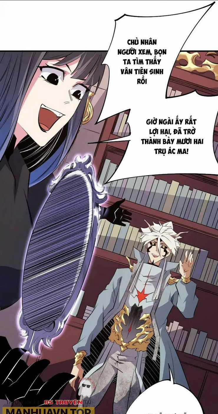 Toàn Dân Chuyển Chức : Duy Ta Vô Chức Tán Nhân Chapter 106 trang 6