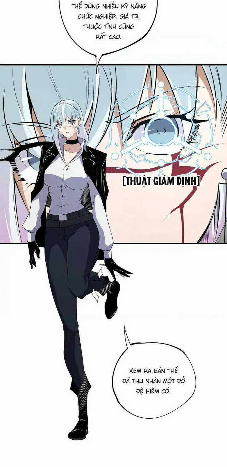 Toàn Dân Chuyển Chức : Duy Ta Vô Chức Tán Nhân Chapter 107 trang 15