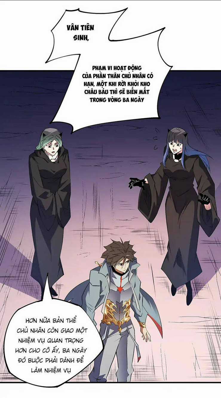 Toàn Dân Chuyển Chức : Duy Ta Vô Chức Tán Nhân Chapter 109 trang 32