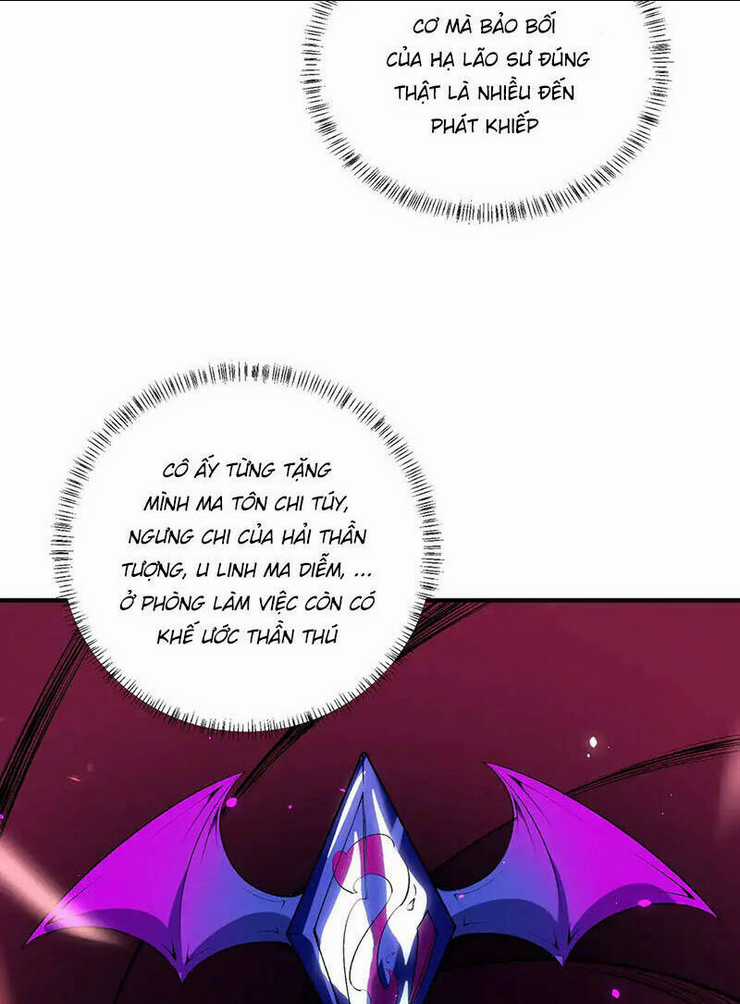 Toàn Dân Chuyển Chức : Duy Ta Vô Chức Tán Nhân Chapter 109 trang 34