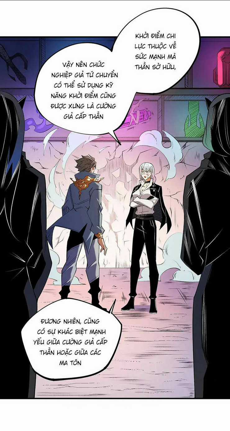 Toàn Dân Chuyển Chức : Duy Ta Vô Chức Tán Nhân Chapter 109 trang 53