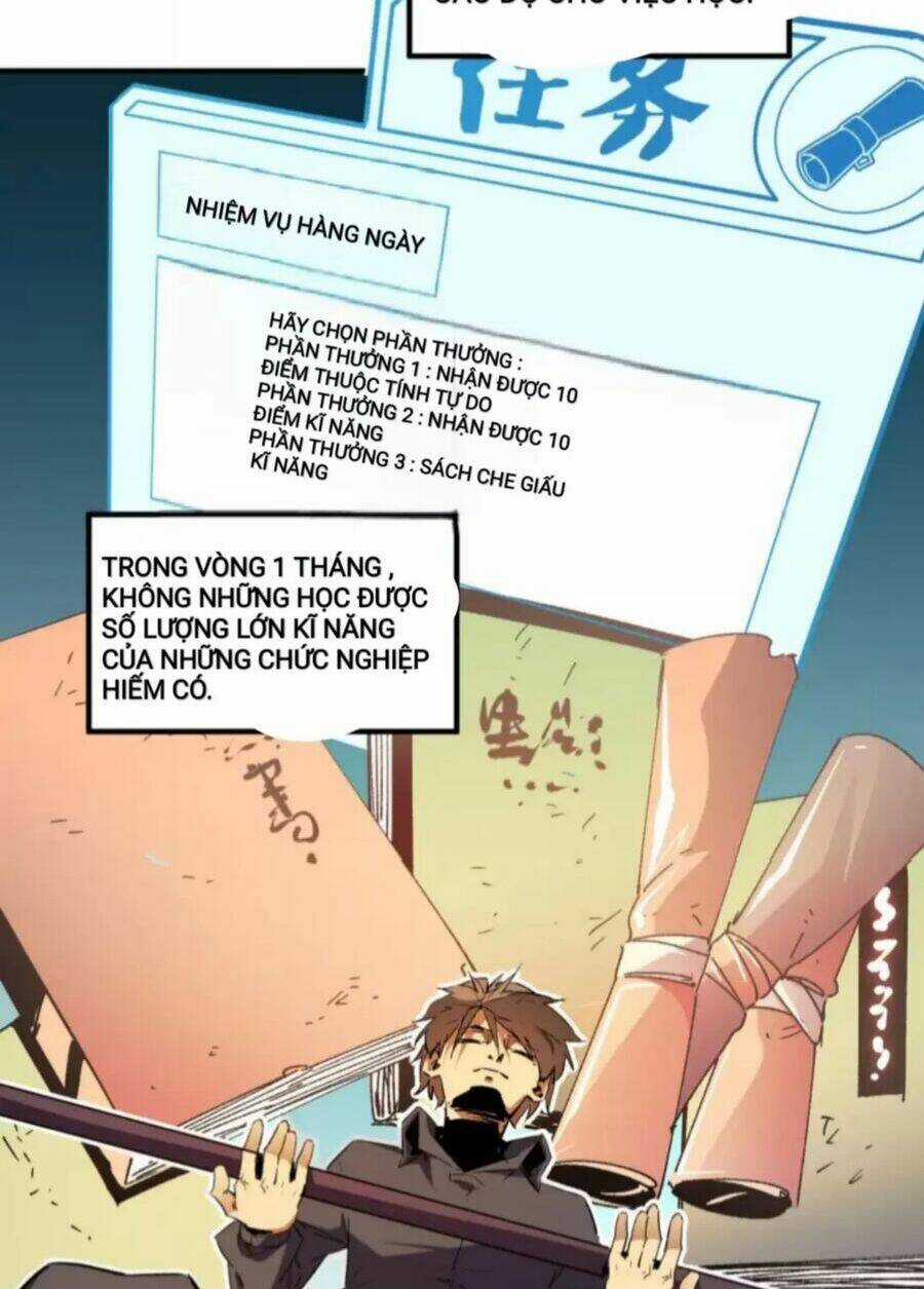 Toàn Dân Chuyển Chức : Duy Ta Vô Chức Tán Nhân Chapter 11 trang 24