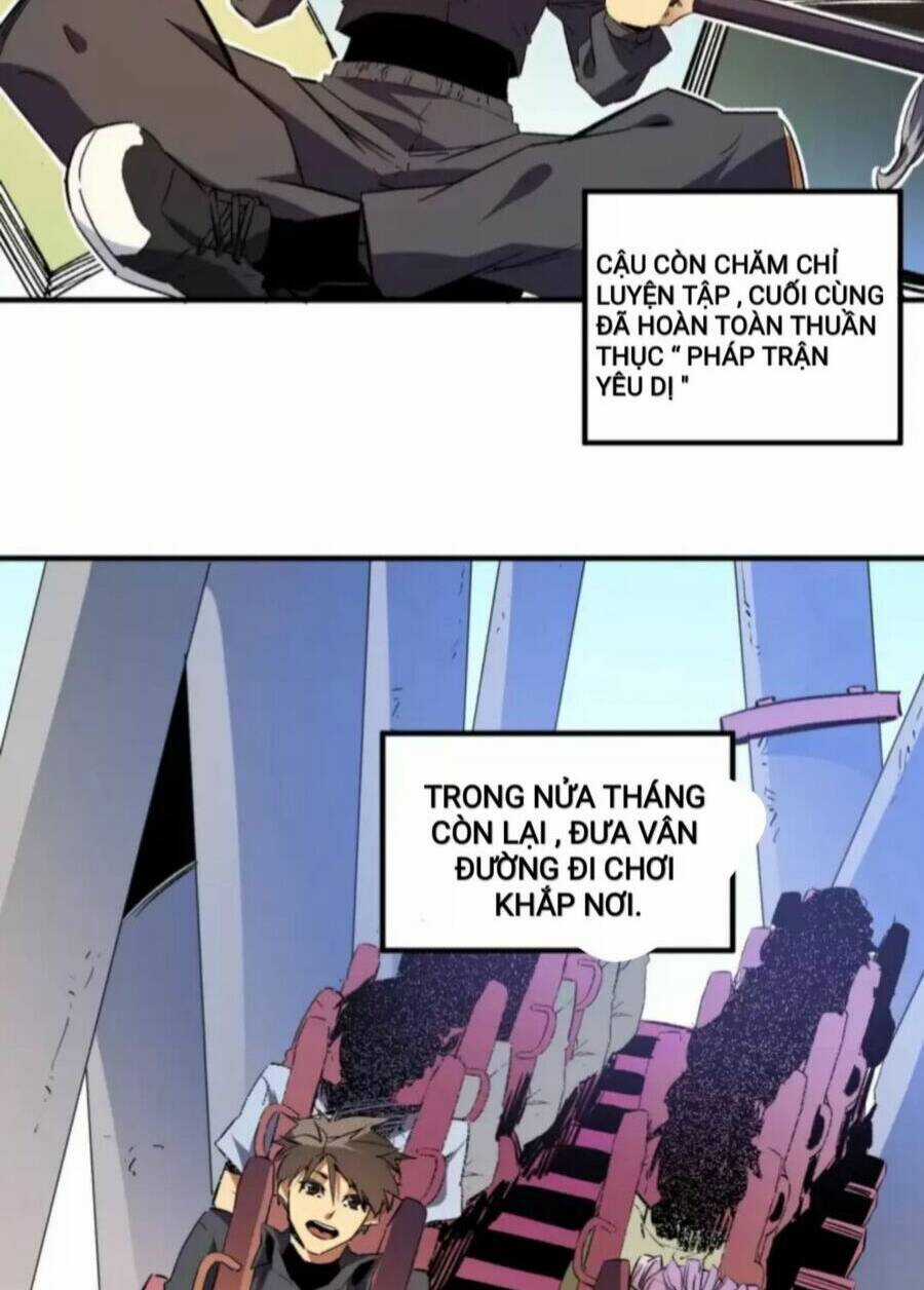 Toàn Dân Chuyển Chức : Duy Ta Vô Chức Tán Nhân Chapter 11 trang 25