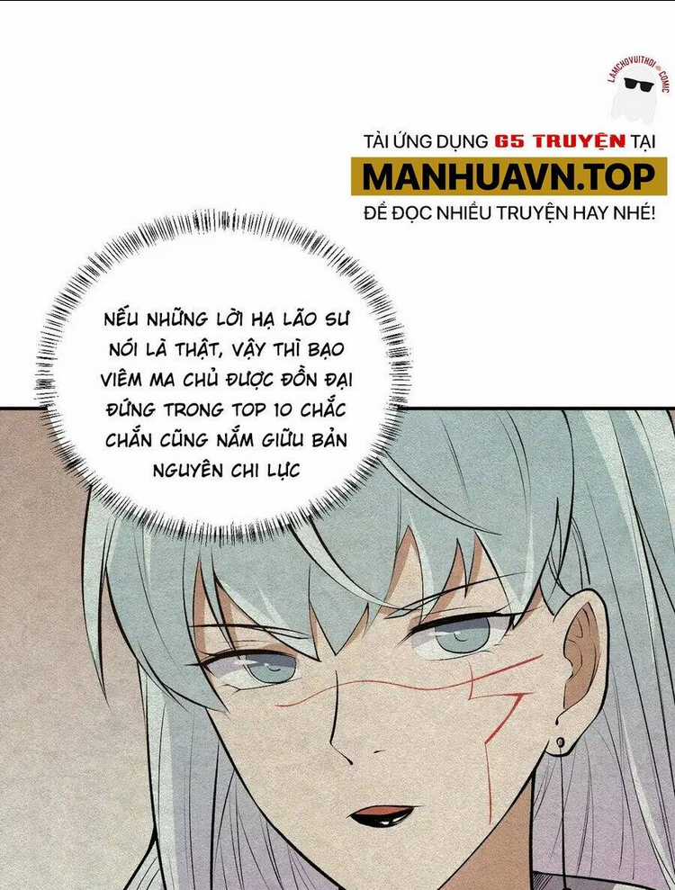 Toàn Dân Chuyển Chức : Duy Ta Vô Chức Tán Nhân Chapter 110 trang 31