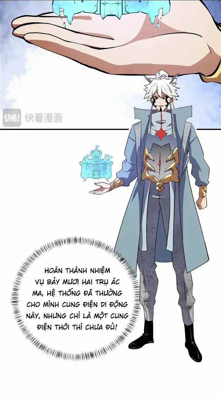 Toàn Dân Chuyển Chức : Duy Ta Vô Chức Tán Nhân Chapter 110 trang 7