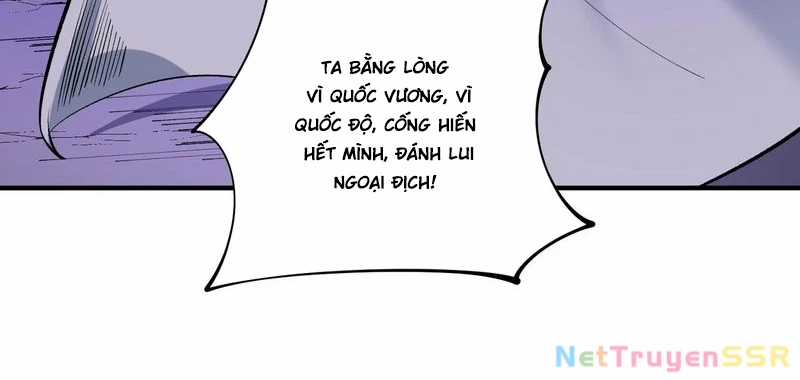 Toàn Dân Chuyển Chức : Duy Ta Vô Chức Tán Nhân Chapter 113 trang 47